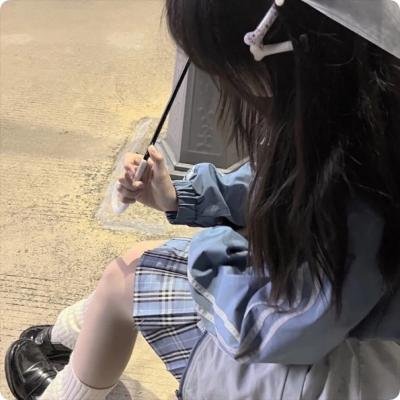 未出局